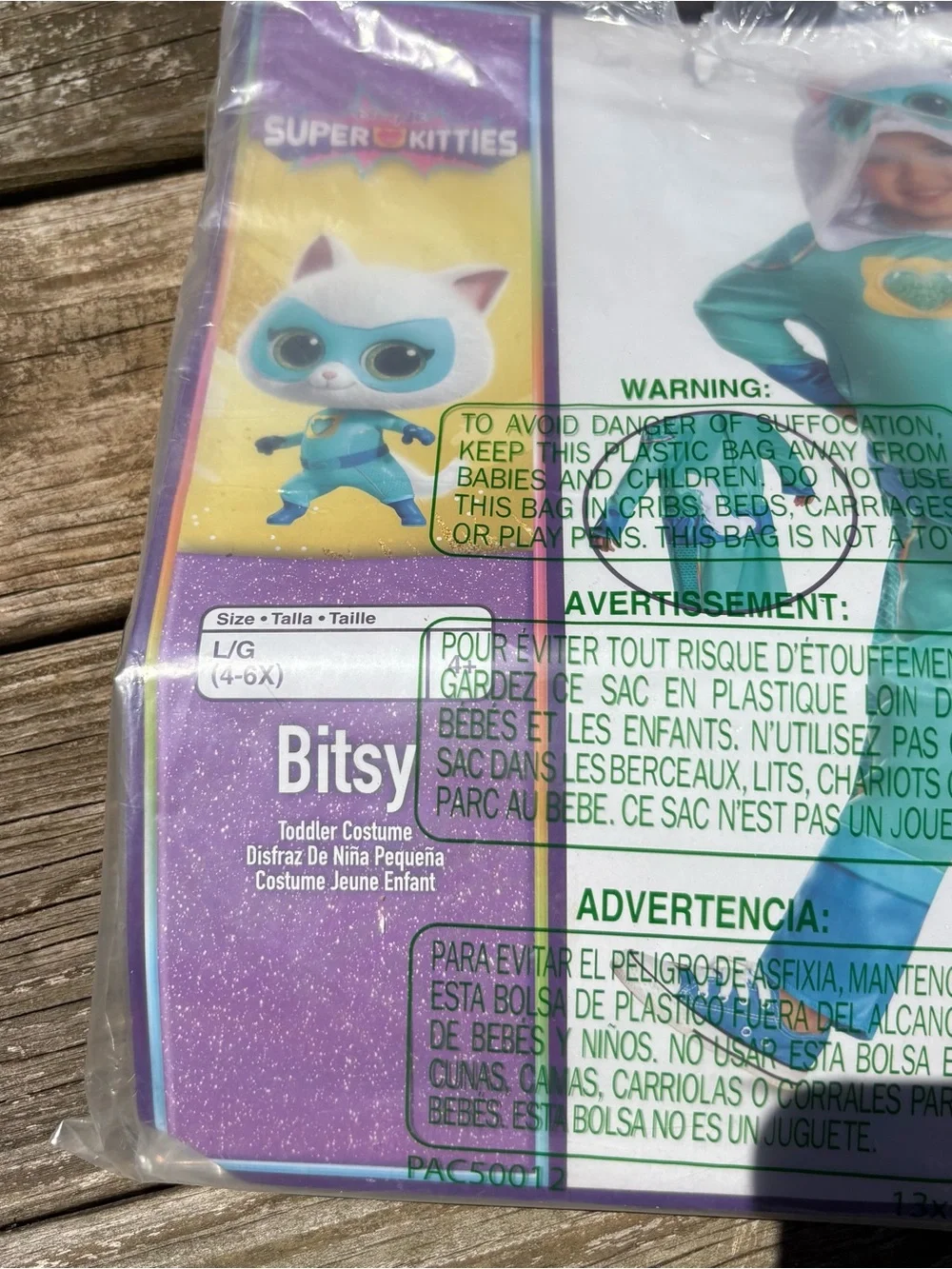 Super Kitties Bitsy Costume 4-6X NEW Blue Cat Halloween Jumpsuit